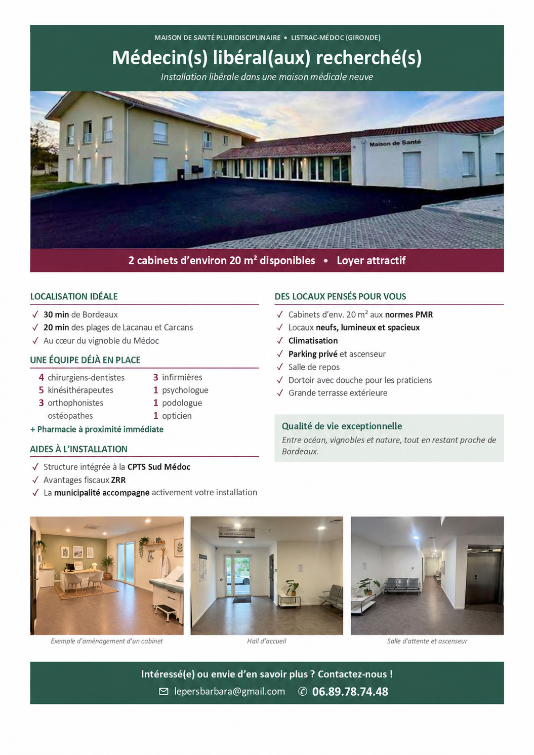 Maison de santé à Listrac-Médoc.png Maison de santé à Listrac-Médoc.png